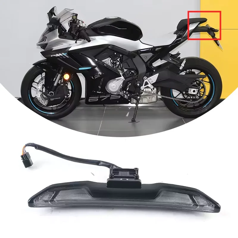 Motorcycle Accessories Original 675SR 675NK Middle and Rear Taillight  For CFMOTO CF650-10 650-11 SR675 NK Original Parts