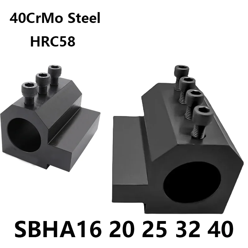 

SBHA SBHA16 SBHA16-20 SBHA20-25 SBHA25-25 Lathe Inner Diameter Auxiliary Tool Holder Sleeve Inner Hole Guide Sleeve SBHA