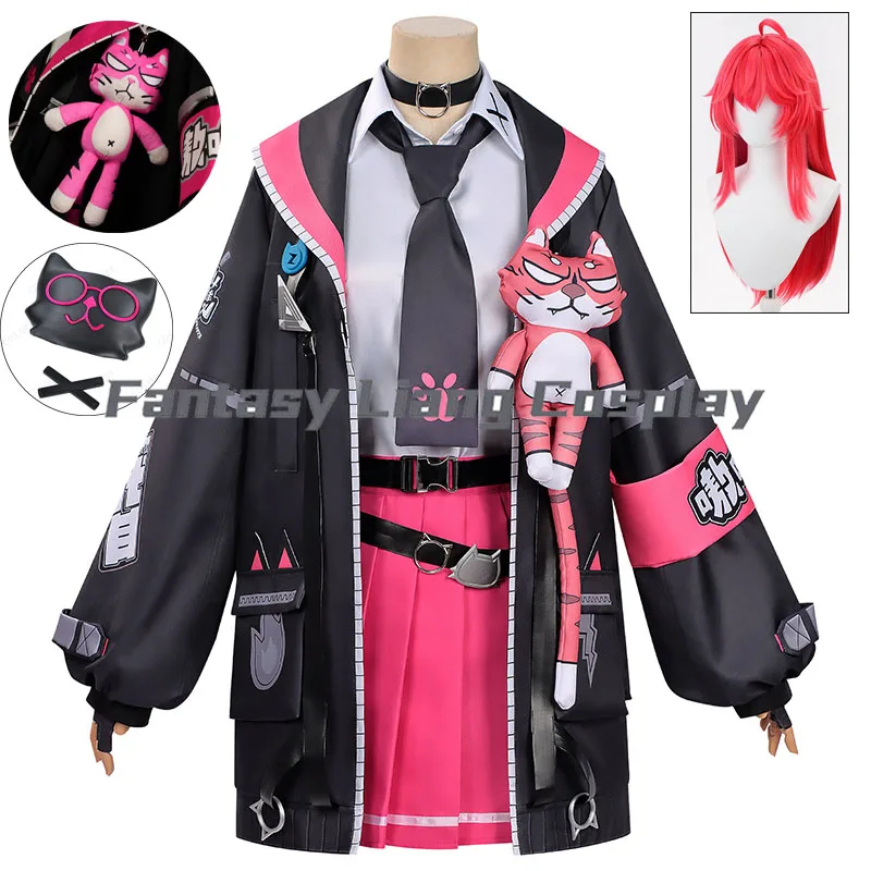 

Game NTE Nanally Cosplay Costume Wig Accessories Full Sets For Women Halloween Carnival Party Dress Up Role Play Outfit S-2XL