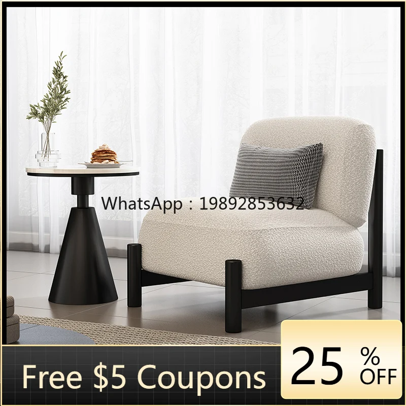 

HYS Leisure Chair Bedroom Living Room Simple Balcony Lamb Fleece Single Sofa Chair
