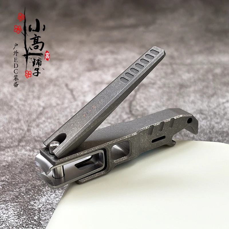 Titanium Alloy Stainless Steel CNC Nail Clippers, Portable Bottle Opener, Multifunctional Household Nail Clipper