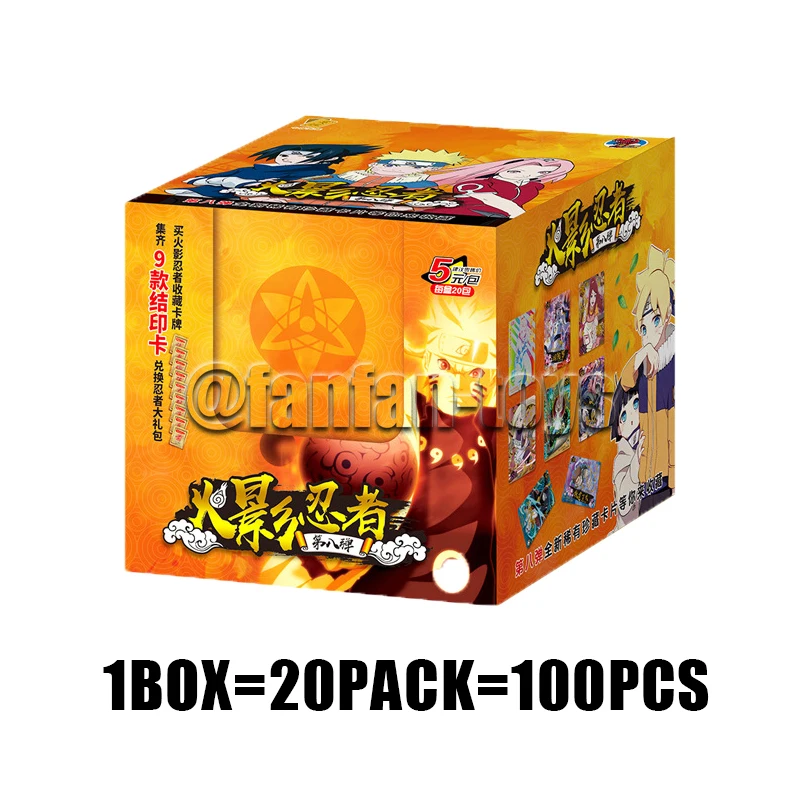 5/25/100 Pcs Anime Naruto Card Shippūden Kakashi TCG SR Rare Trading Cartoon Collection Cards Battle Carte for Children Gift Toy