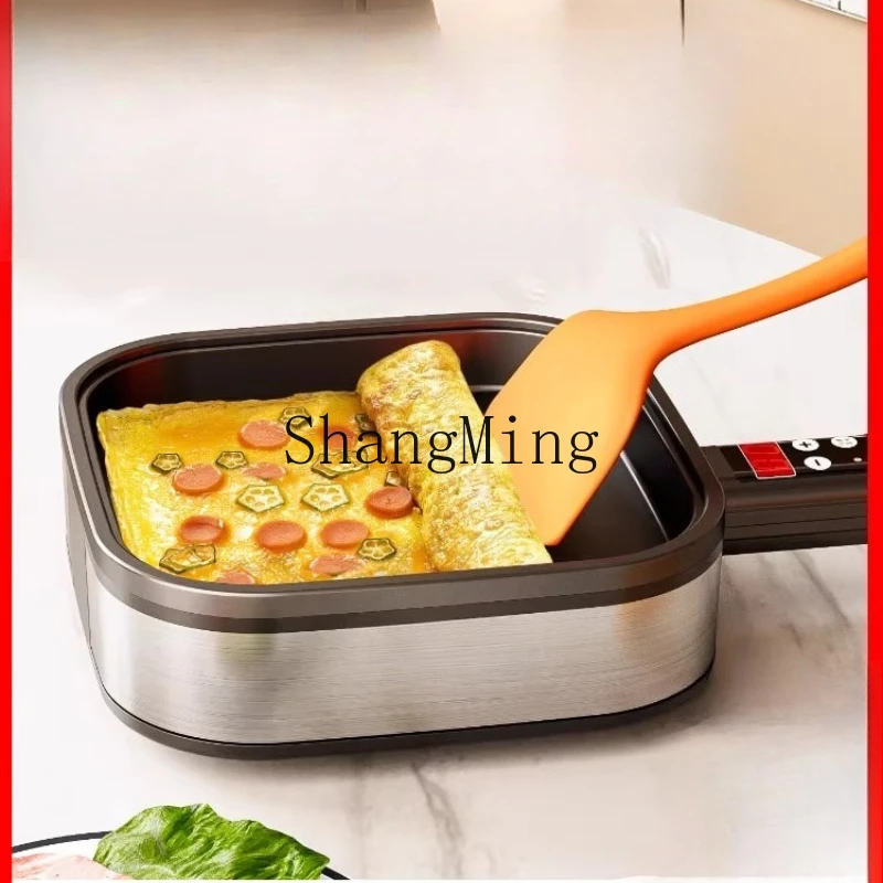 

ZYY breakfast pot small pancake pan non-stick household plug-in barbecue special baking pan