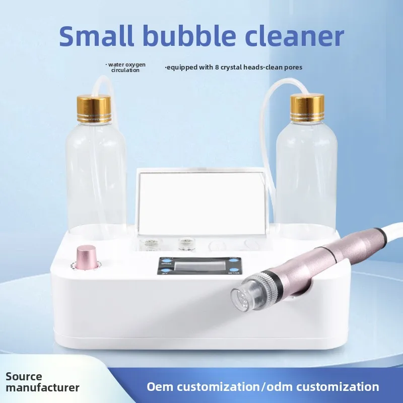 Ultrafine Skin Beauty Device, Blackhead Removal Facial Cleansing Equipment and Apparatus, Water-Oxygen Circulation Microbubbles