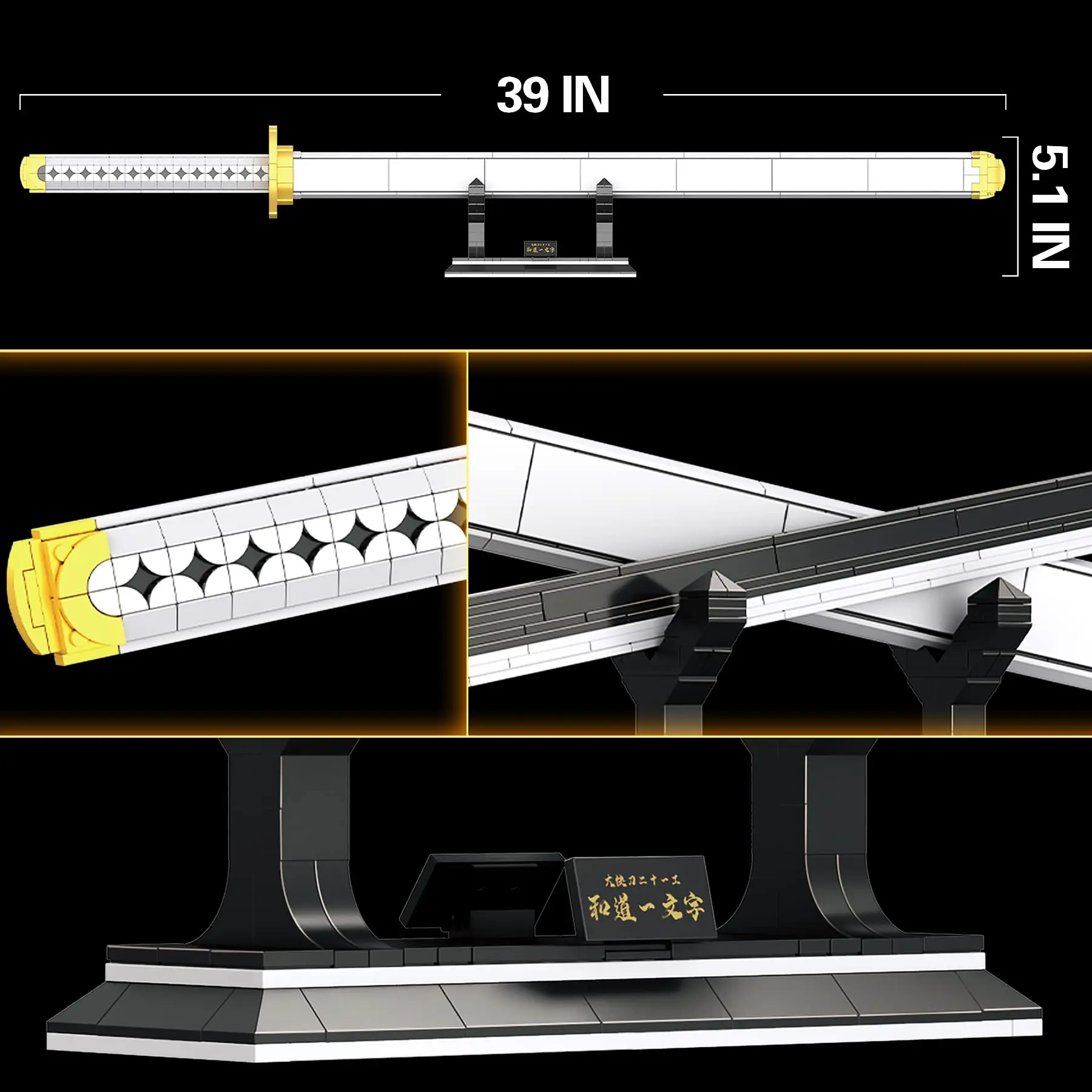 806 Stuks Cosplay Anime Zwaarden Bouwstenen Kit Ichimonji Yamato Zwaard Model Samurai Katana Speelgoed Voor Aldult Lichtgevende