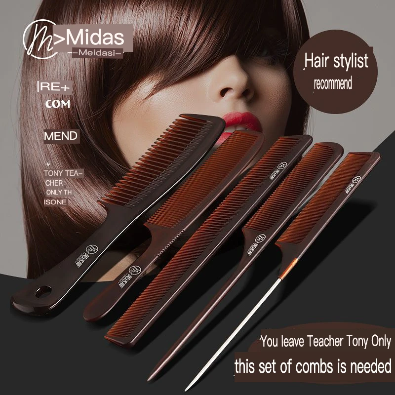 

Midas Home Apple Styling For Men Двусторонний парикмахерский набор Парикмахерская расческа для волос Специальная