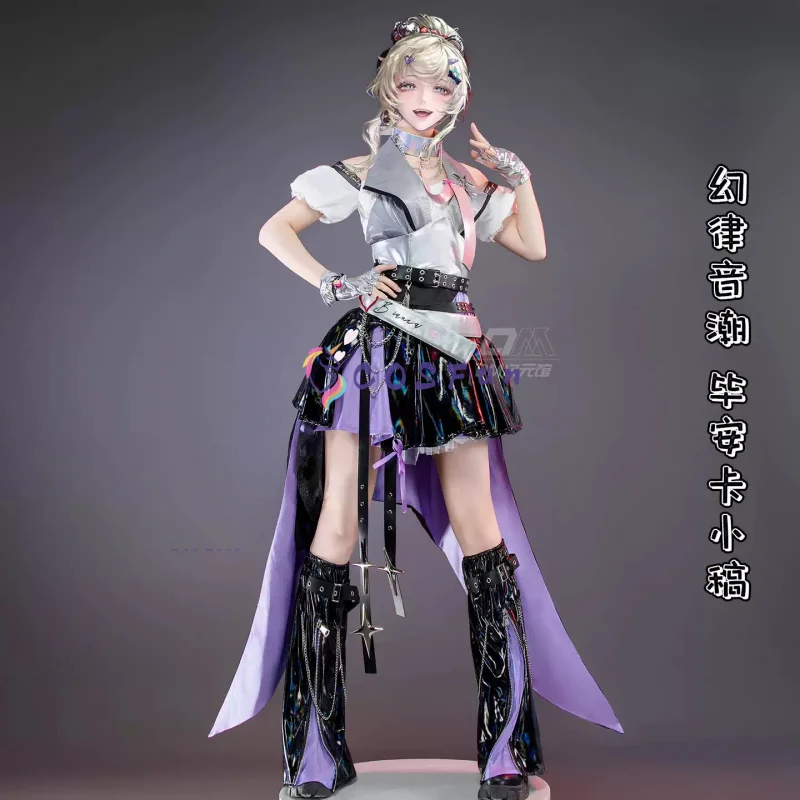 

Костюм для косплея «Путь в никуда Бьянка», костюм для ролевых игр для женщин и девочек, сексуальное элегантное платье для вечеринки на Хэллоуин, полный комплект