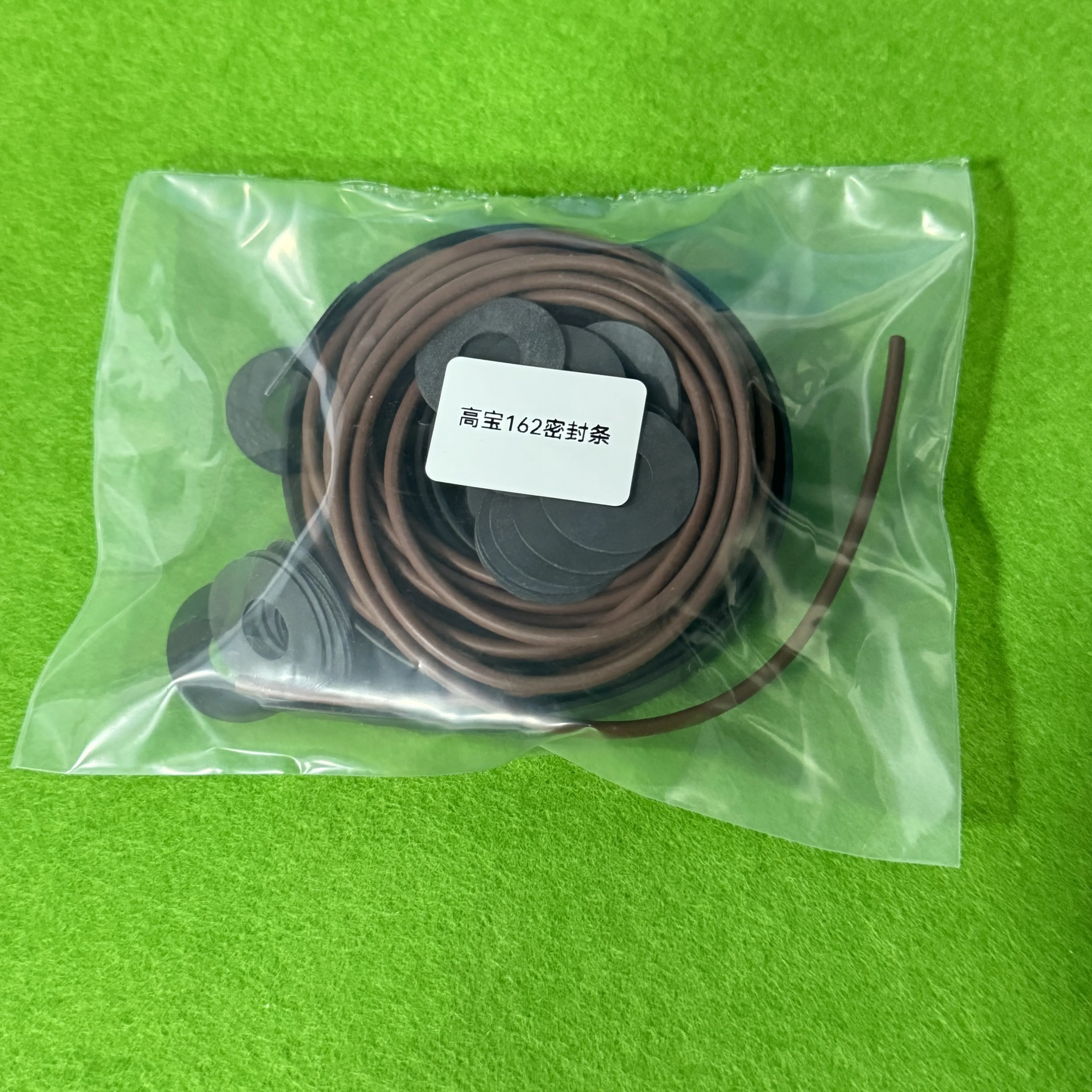 1 Set Sealing Ring …