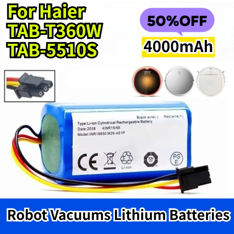 

Литиевые аккумуляторы 4000 мАч для роботов-пылесосов Haier TAB-T360W TAB-5510S