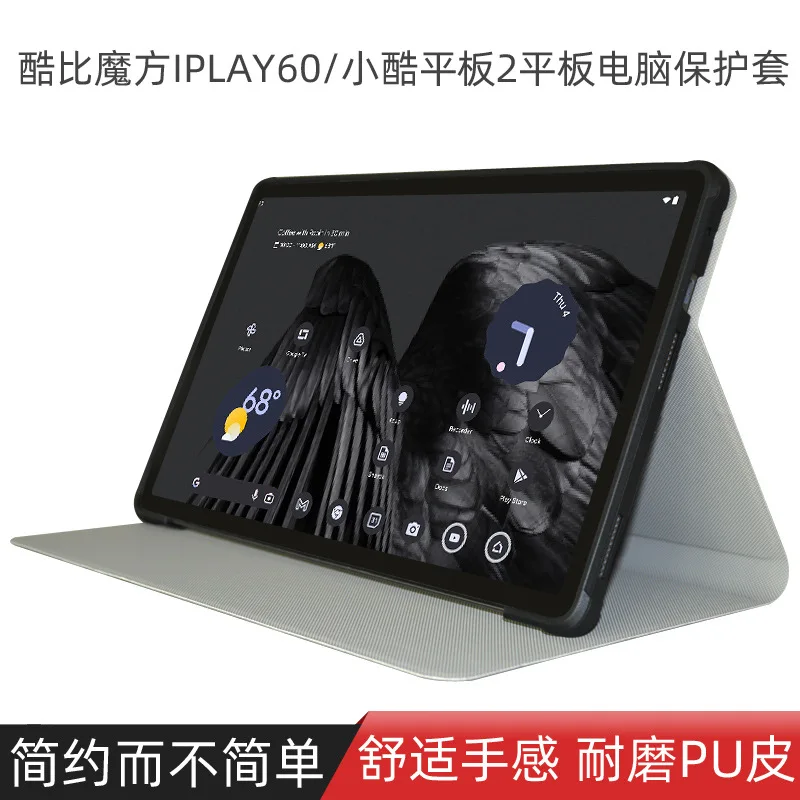 For ALLDOCUBE iPlay 60 mini Pro iPlay60 Mini iPlay60Pro 11