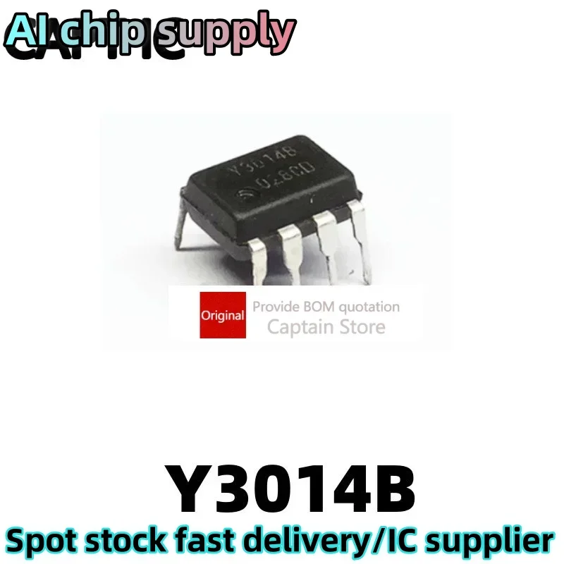 1PCS YM3014B Y3014B Audio digital analog converter chip DIP8