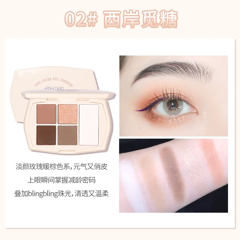 NOVO Liyunmengyuan five-color eyeshadow explosive pearlescent matte brightening silkworm blush eyeshadow all-in-one palette