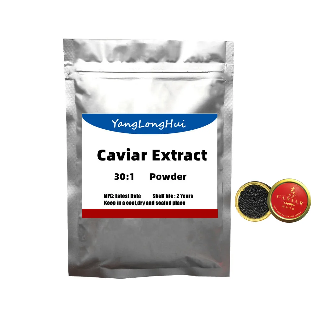 High Quality Caviar Extract Powder Anti-Aging Anti Free Radical Firming Repair DIY Cosmetics Skin Care Products Raw Materials