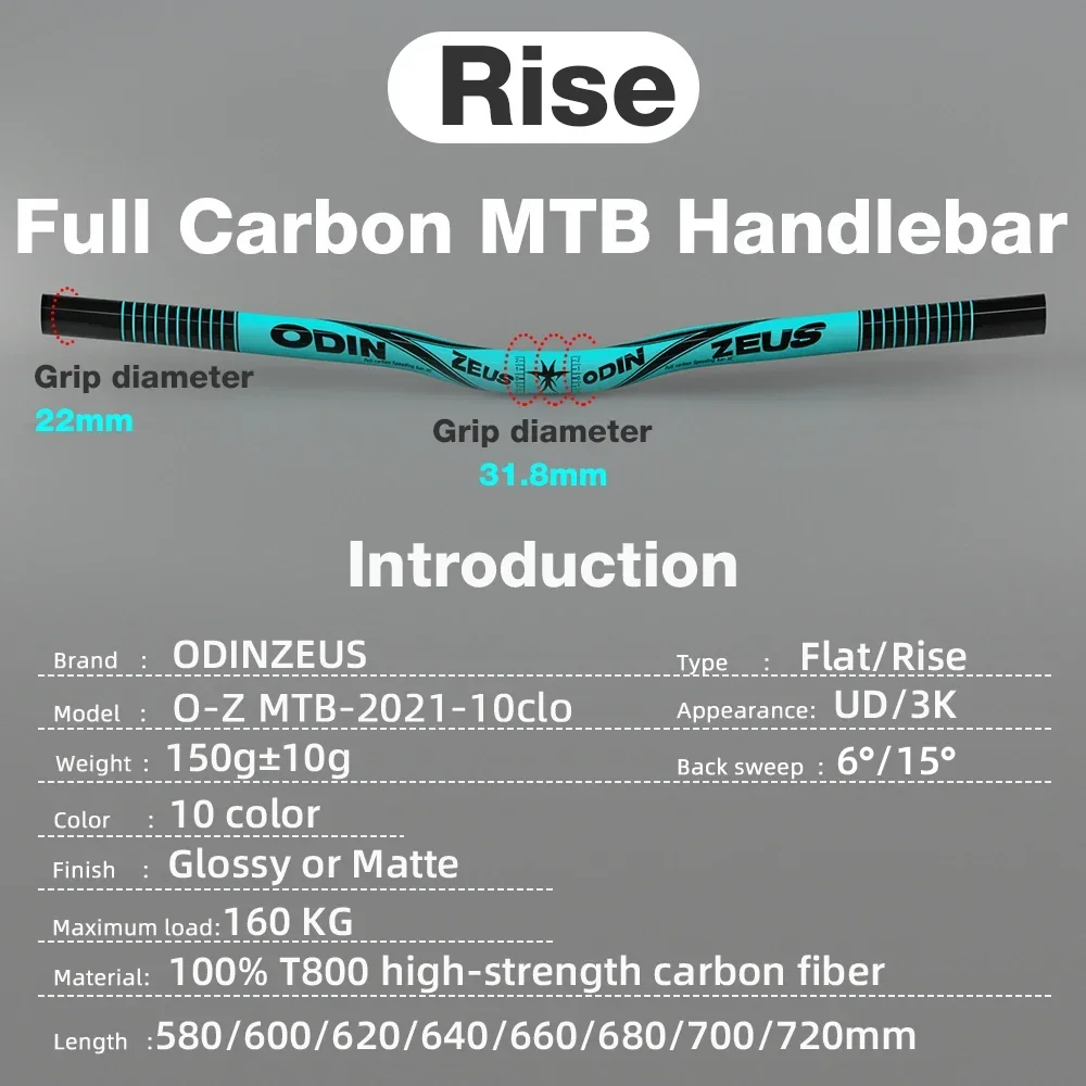 ODINZEUS NEW Style Strengthen  XC Ten Color New Full Carbon Mountain Bicycle Handlebar /Flat/Rise Clamp 580-740mm handlebar