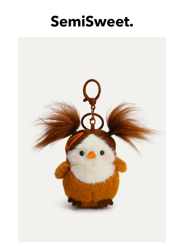 Original funny fried bird bag pendant shaking sound plush doll keychain schoolbag pendant gift