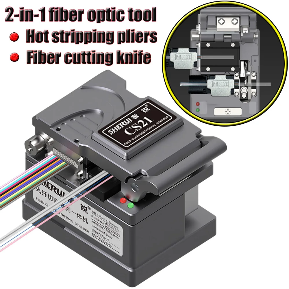 Optical Fiber Cutter Automatic Knife with Fiber Thermal Stripper Pliers Ribbon Fiber Wire Hot Stripper Heated Cable Cleaver Tool