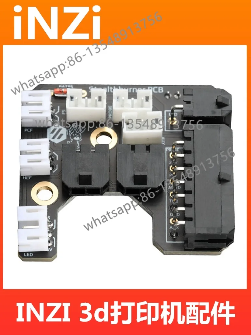 Hub board with shell terminal/extruder nozzle board 3D printer accessories