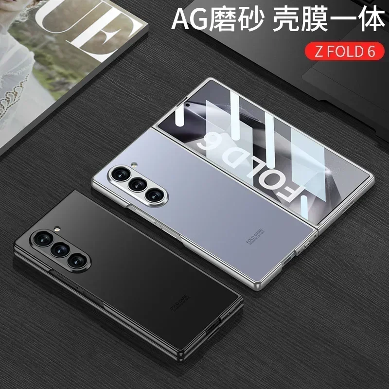 AG Matte Skin Feeling Phone Case For Samsung Galaxy Z Fold 6 5 4 3 Case Shell Membrane Drop-Resistant Z Fold5 4 Protective Cover image 4