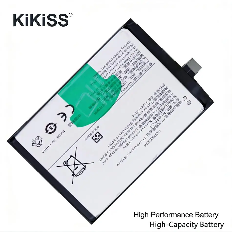 

Высокоэффективная батарея B-G1 3700 мАч для мобильного телефона Vivo S1 Pro V15