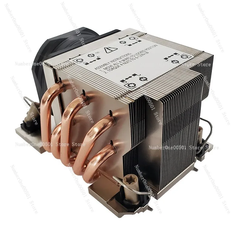 

2U 4677 Pin Server Heat Sink 11000 RPM CPU Industrial Control Fan S5R1