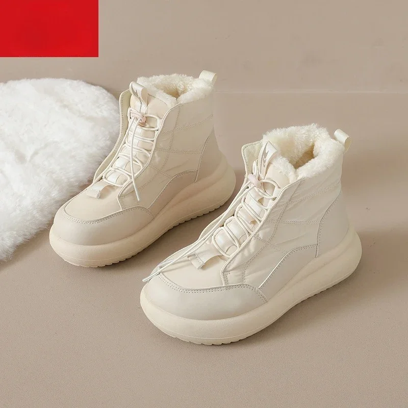 Women's Winter Sports Shoes with Added Fleece and Thickened Short Boots Warm and Non Slip Thick Soled Hiking Shoes Walking Shoes