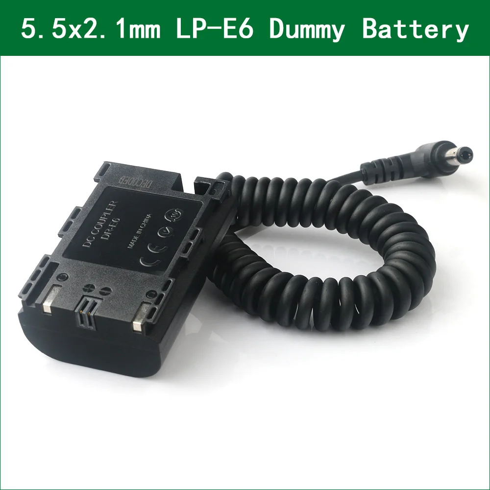 DR-E6 Dc Coupler LP…