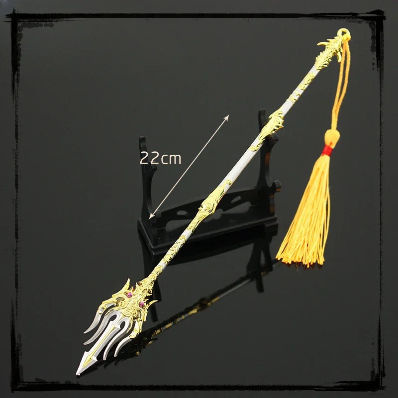 NARAKA: BLADEPOINT Gaming Peripherals Xuan Whale Bone Fork Alloy Weapon Collection Decoration 22CM Cosplay Weapons Sword Toys