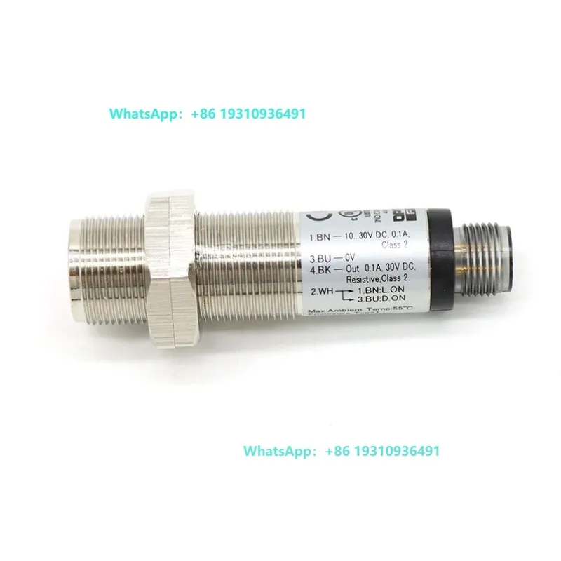 C2DM-11CN Reflective photoelectric sensor, switch, without cable