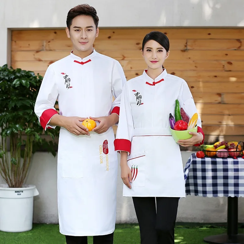 Salopette de Chef à manches longues, vêtements d'automne et d'hiver pour hommes et femmes, vêtements de cuisine d'hôtel, chaîne de restauration rapide chinoise