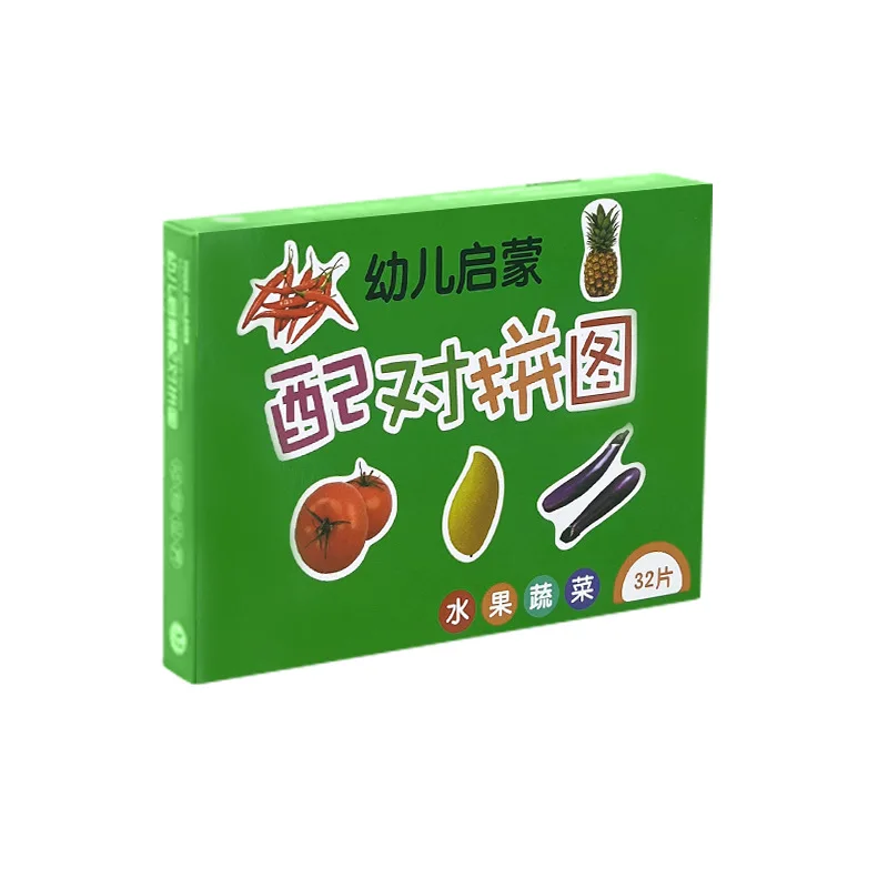 Karty edukacyjne Montessori dla maluchów 1-3 lat Gra w dopasowywanie zwierząt, warzyw i samochodów Zabawki rozwijające inteligencję Puzzle