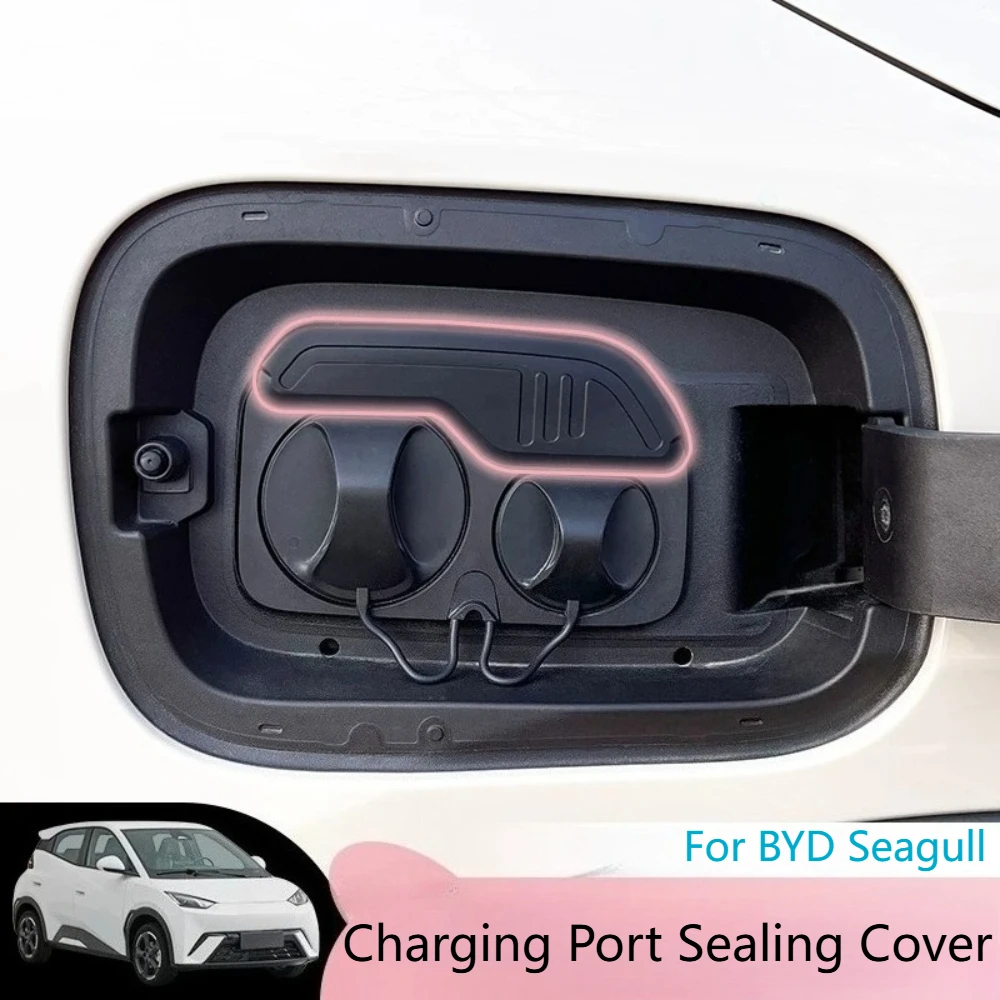 Car Charging Port Sealing Cover Waterproof Dustproof Silicone Protective Cover Car Modification Accessories for BYD Seagull