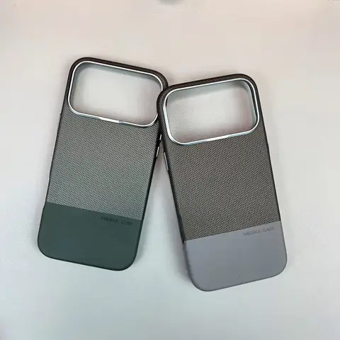 2026 New Color-Blocked Full-Cover Dragon Skin Texture Phone Case for Apple iPhone 17 Pro Max, Anti-Slip Wireless Magnetic Charging Compatible with Magsafe for iPhone 17 Pro