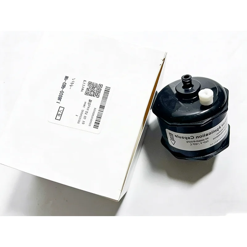 MP-CBP-050BL1 Original Black Capsule Filter For Mimaki JFX200-2513