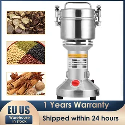 150/500G Elektrische Kaffeemühle Spice Grinder Elektrische Körner Mühle Bohnen Nüsse Gewürze Getreide Pflanzliche Pulver Mischer Trocken fleischwolf