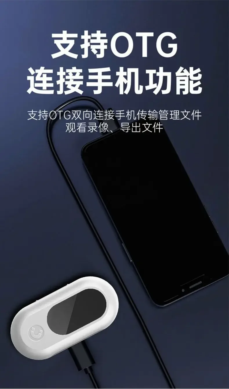 Action-Kamera, Panorama-Video, Digitalkamera, Recorder, Tasche, magnetischer Rückenclip, Tragen der Brust