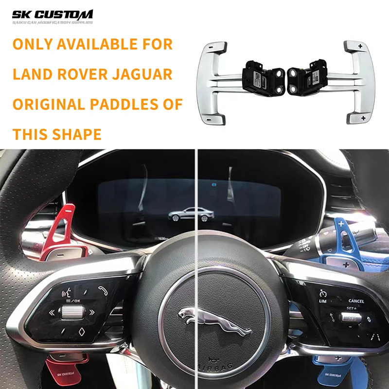 For New Landrover RangeRoverVelar 2021-2023 Discovery Sport JaguarF-PACE Aluminum Steering Wheel Shifter Extension Shift Paddles