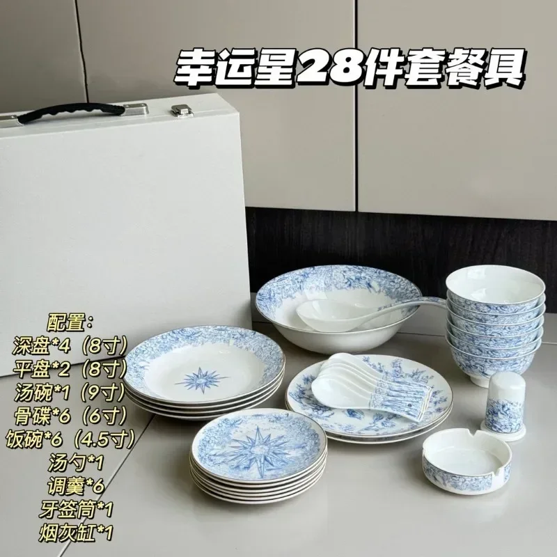 Dishes and dishes set, household tableware, dishes for eating, spoon combination, creative bone china, small, fresh and simple