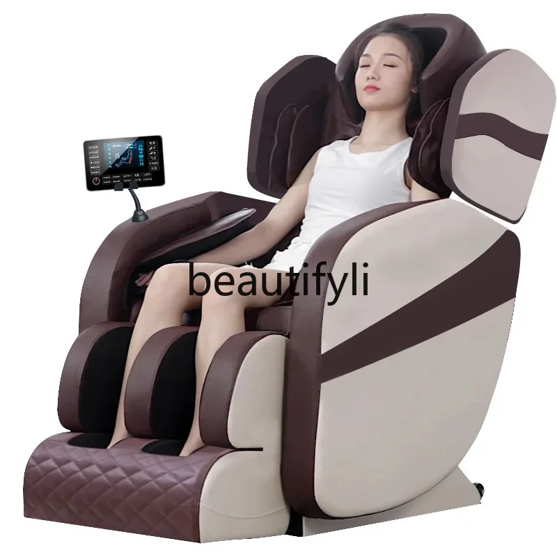 Massage chair household fully automatic whole body kneading multi-function space capsule electric massage sofa