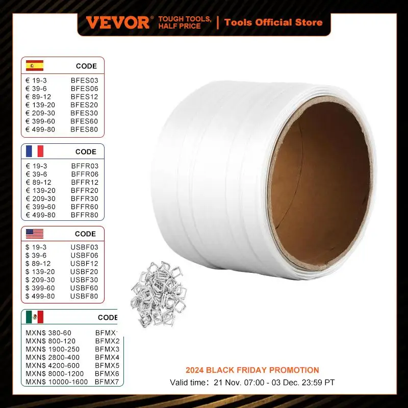 VEVOR 330/660/1640ft Packaging Woven Cord White Strapping Roll Banding Pallet Strap Coil Portable Strong Bunding Packing Tape