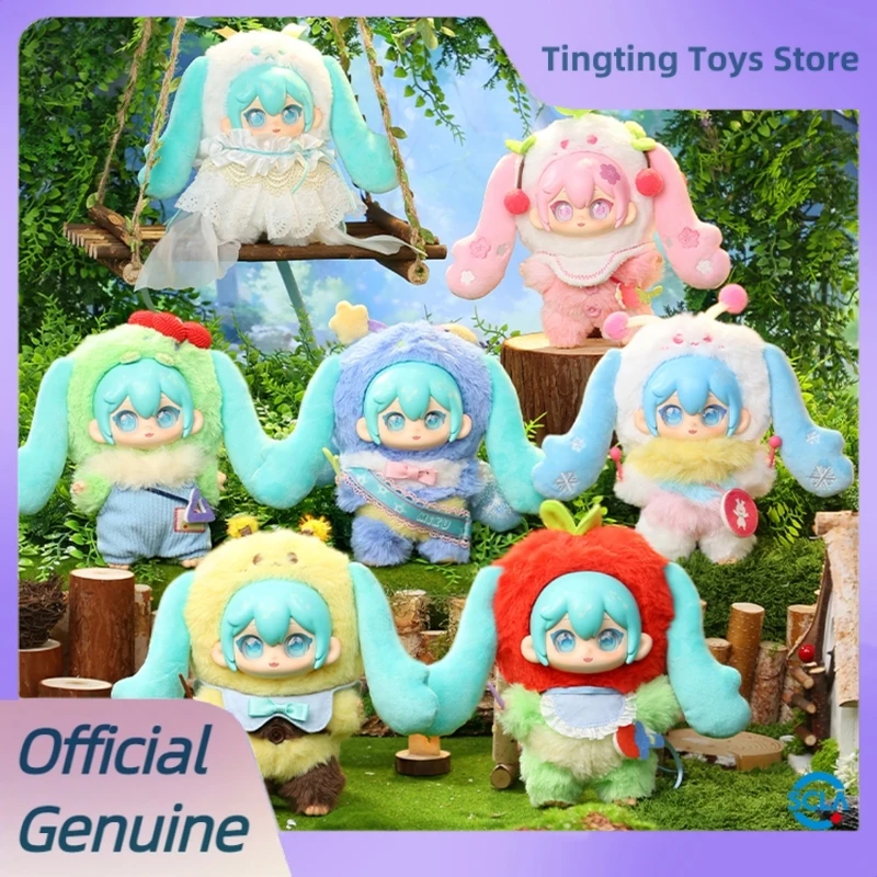 

Подлинная серия Hatsune Miku Forest Concert, слепая коробка, кавайная плюшевая сумка, кулон, фигурка, кукла, загадочная коробка, модные игрушки, подарки для девочек