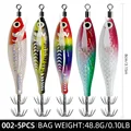 002-5pcs