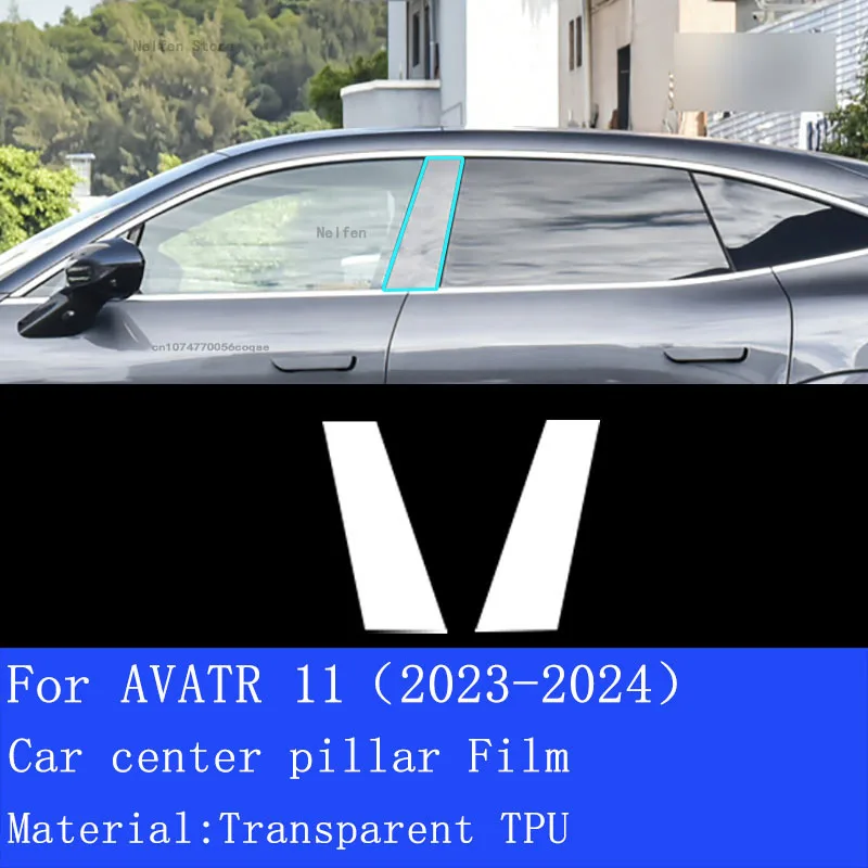 

For AVATR 11 2023-2024 Hybird Car GPS Navigation Center Console Film LCD Screen TPU Protective Protector Decoration Sticker
