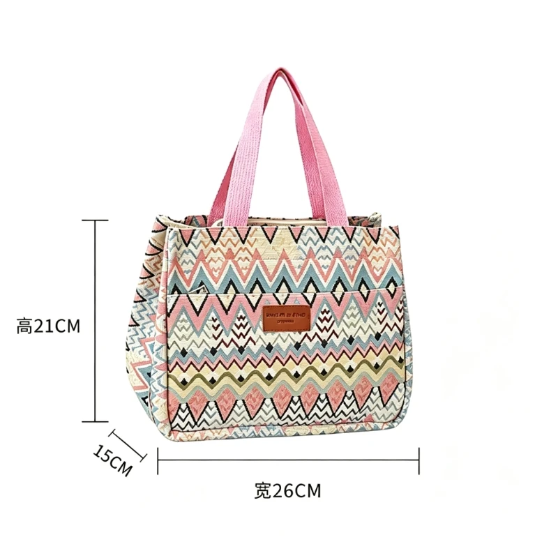 Bohemian Ethno-Stil Geometrischer Druck Canvas-Tragetasche, Bunte Zickzack-Muster Handtasche für Damen, Große Kapazität Pendler-Schultertasche – Detail 1