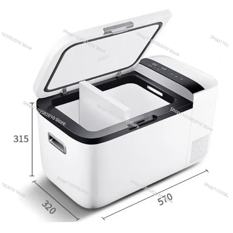 

Car refrigerator Car home dual-purpose refrigerator Tooth temperature control Outdoor refrigerator Built-in battery