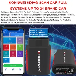 KONNWEI KDIAG Full System Auto Diagnostic Scanner Code Reader Oil Reset Battery Match Serivce SAS EPB Service ECU Programmer