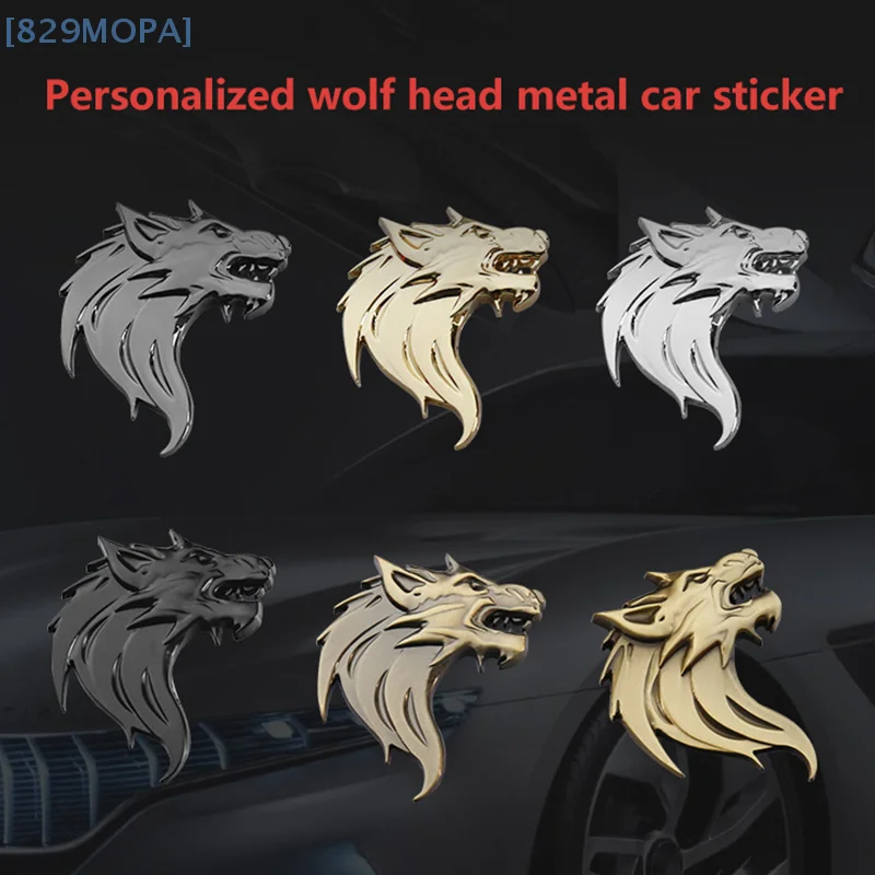 

2 Pcs Personalized Adhesive Wolf Head Metal Decal For Cars & Motorcycles