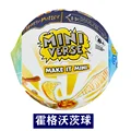 random 1pc
