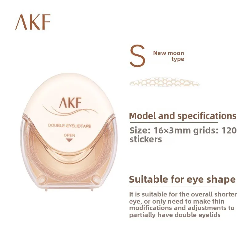 AKF Double Eyelid Patch,ที่มองไม่เห็น,ธรรมชาติ,ไม่มีร่องรอย,ทนทานเครื่องมือแต่งหน้าเปลือกตาเทปEyelid Lifter Strips EyelidTaping