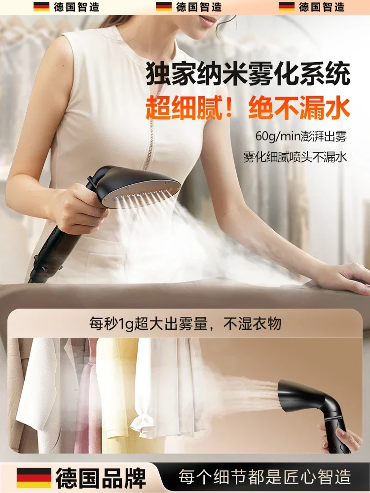 ماكينة كي بالبخار جديدة 220 فولت، مُبخّر ملابس تجاري مع مكواة مسطحة لمتجر الملابس المنزلي CDB