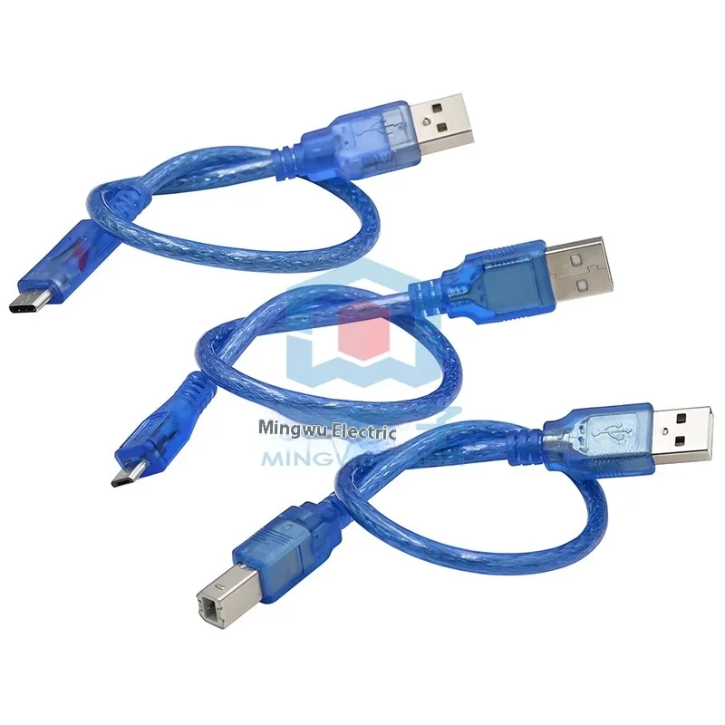 MWduino UNO-R3 motherboard MCU module control development board improved expert version